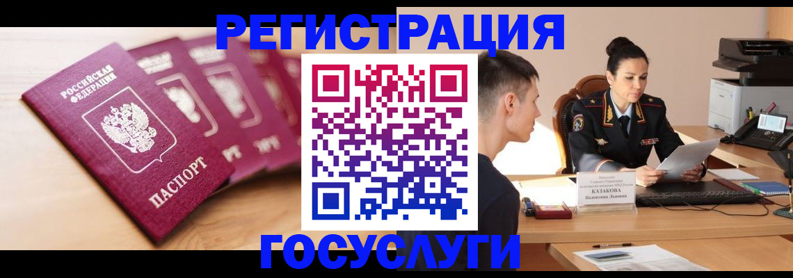 форма 3 в Первоуральске