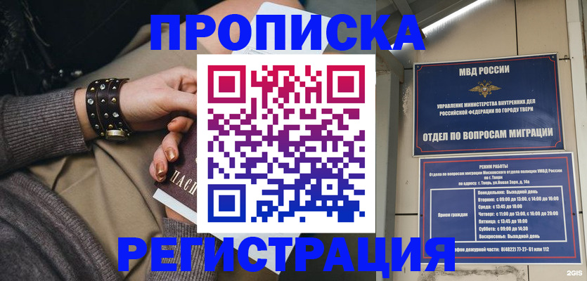 форма 3 в Первоуральске